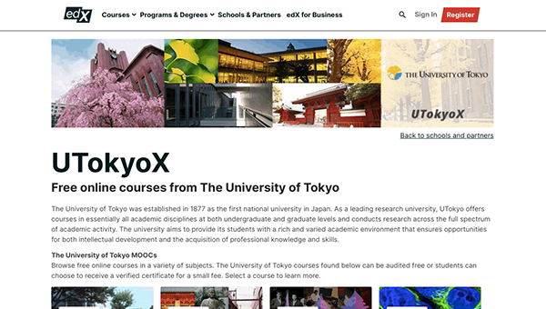 utokyo-mooc_02_600.png