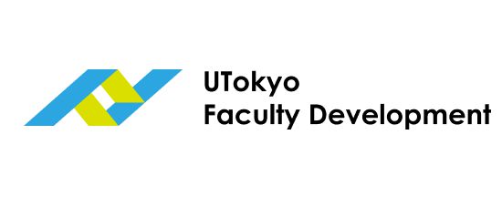 UTokyo Faculty Development